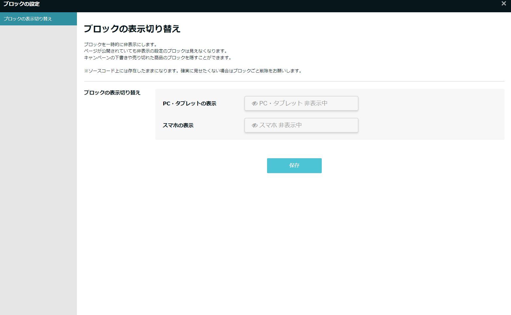 __________2023-05-26_104001.png
