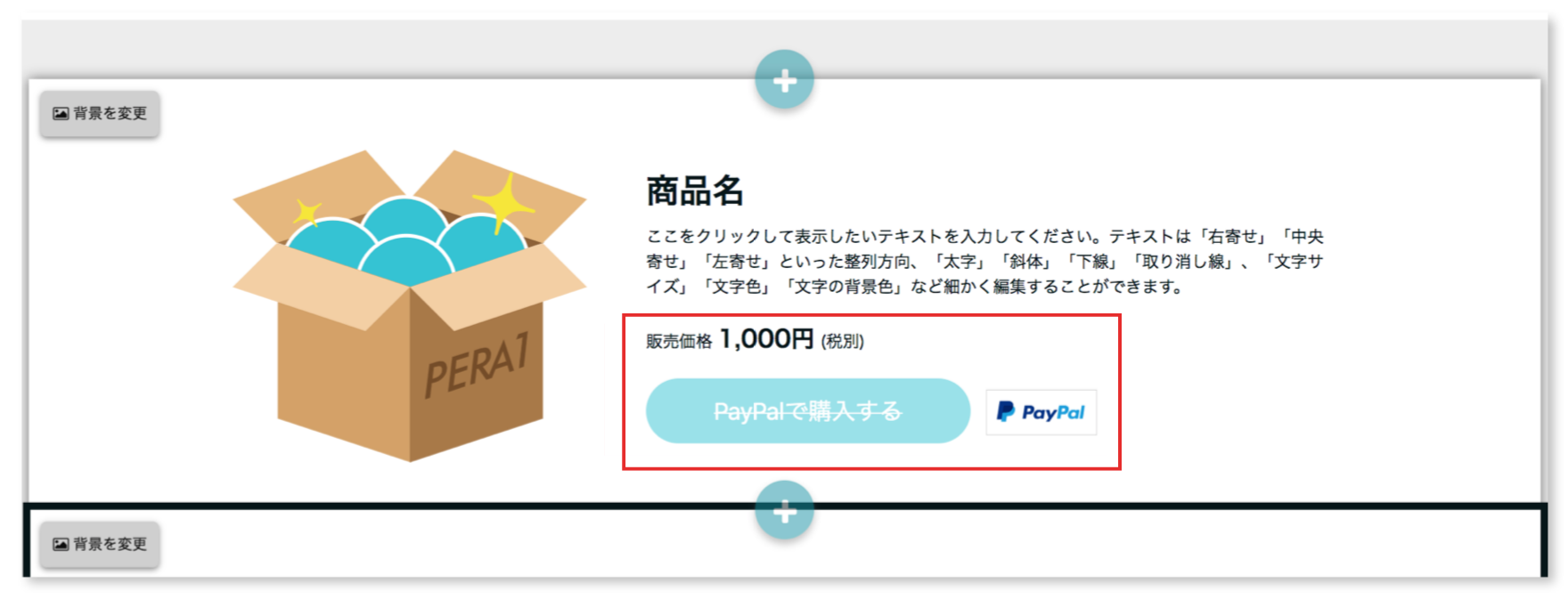 ___________-_2023-05-26T104440.958.png