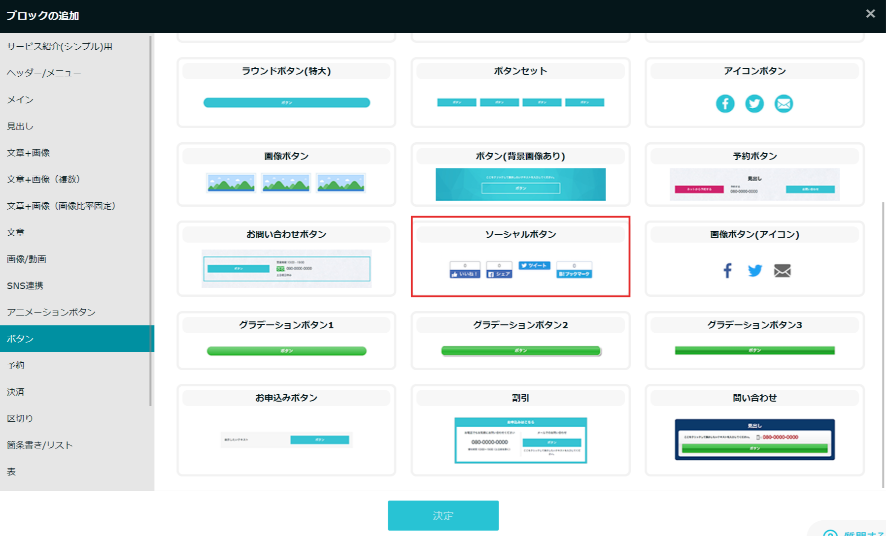 ___________-_2023-05-26T134048.492.png