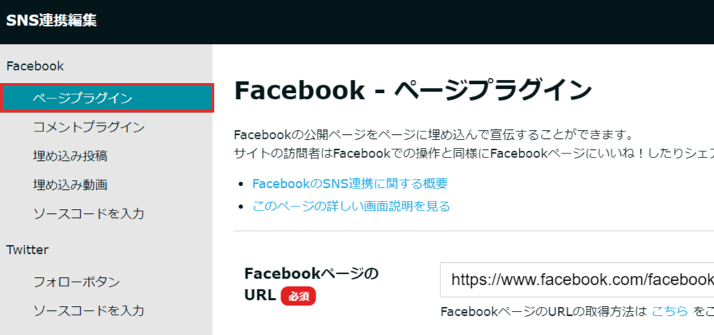 ___________-_2023-05-26T161719.481.png