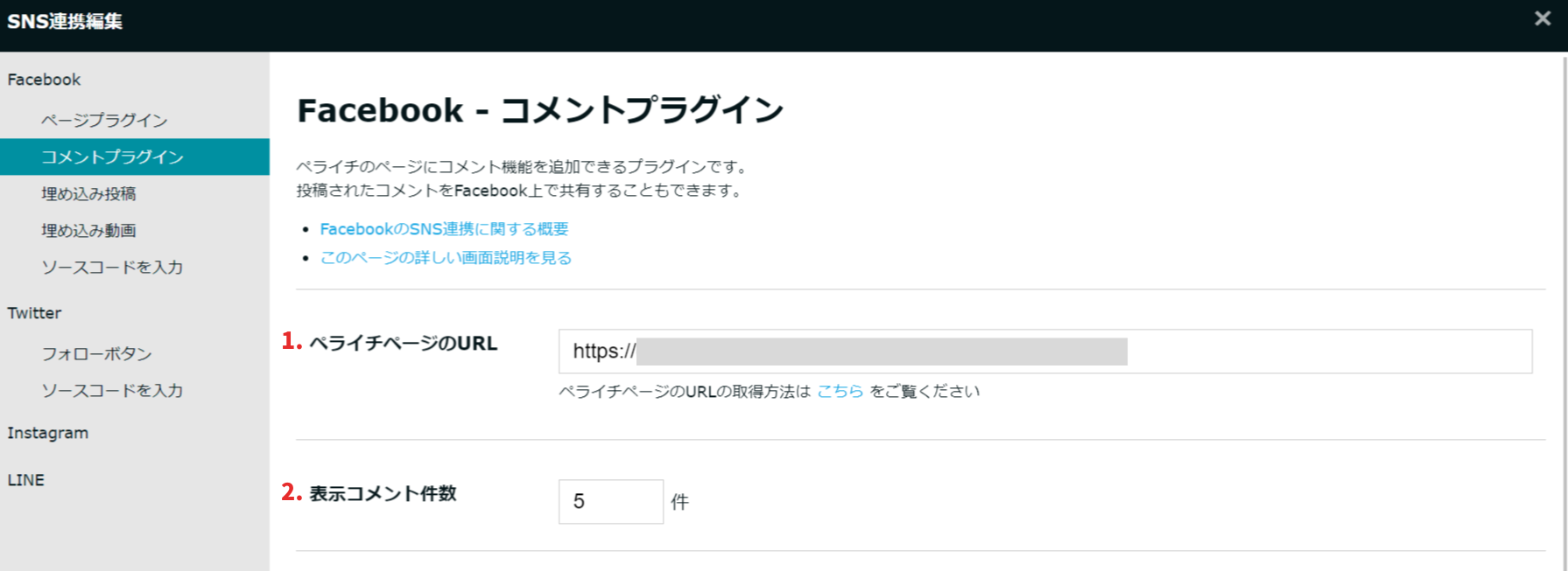___________-_2023-05-26T164500.310.png