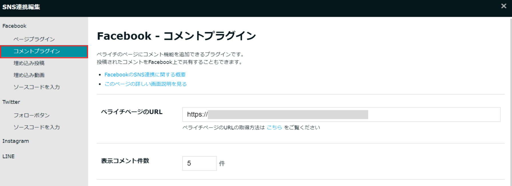 ___________-_2023-05-26T165235.617.png