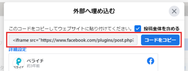 ___________-_2023-05-29T100654.217.png