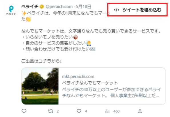 ___________-_2023-05-29T103104.201.png
