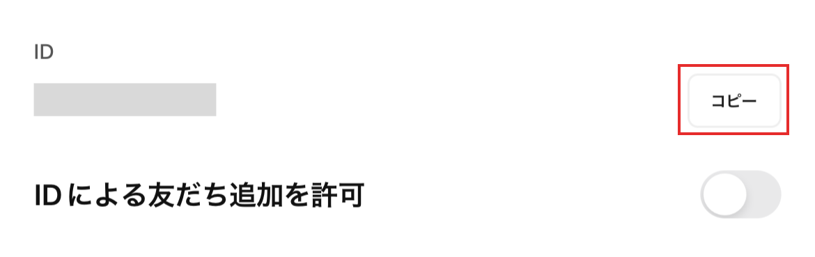 ___________-_2023-05-29T110259.216.png