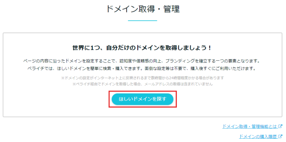 ___________-_2023-05-29T113327.261.png