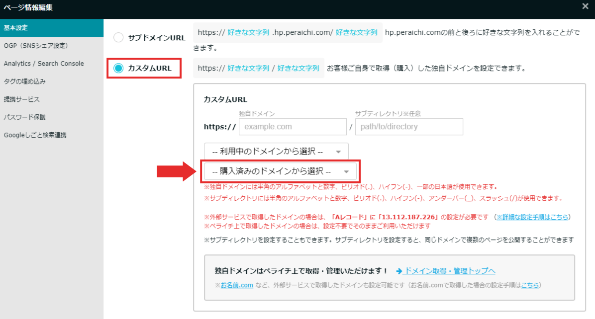 ___________-_2023-05-29T114813.207.png