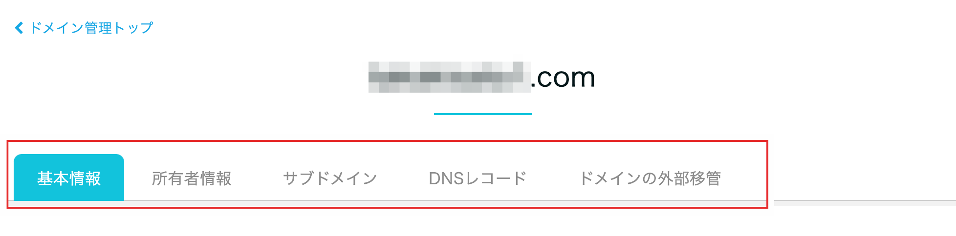 ___________-_2023-05-29T115519.179.png