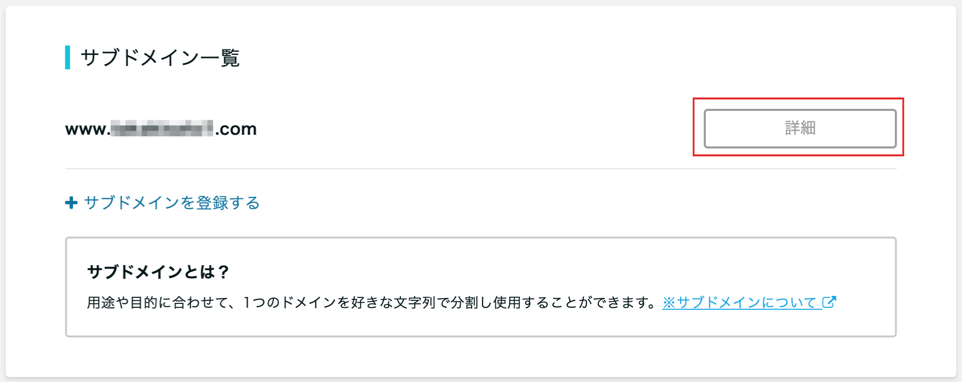 ___________-_2023-05-29T120914.180.png