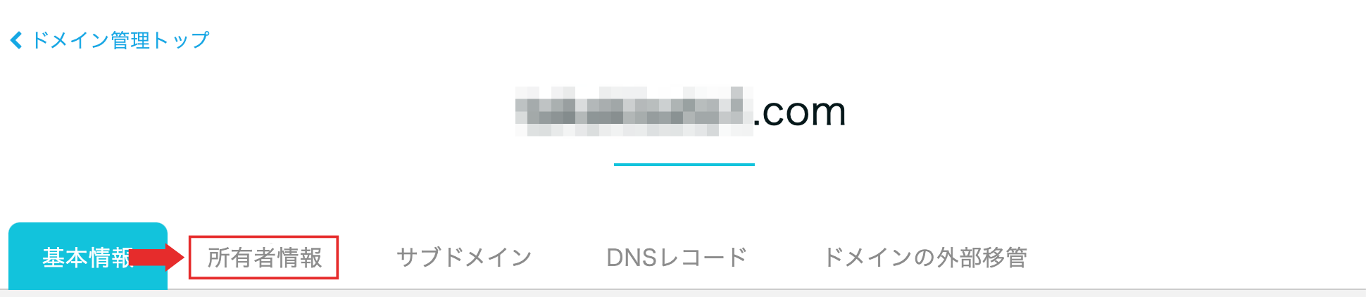 ___________-_2023-05-29T122459.212.png