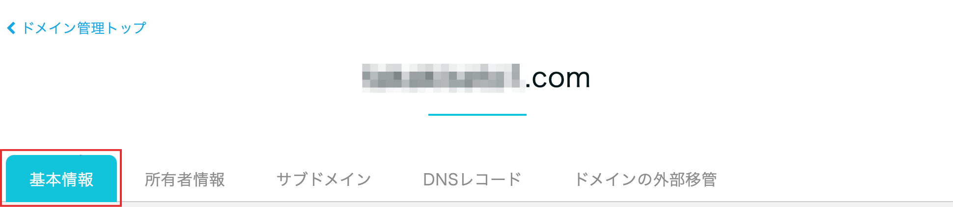 ___________-_2023-05-29T131202.338.png