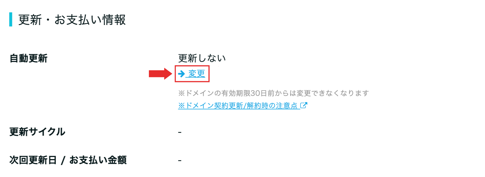 ___________-_2023-05-29T131332.229.png