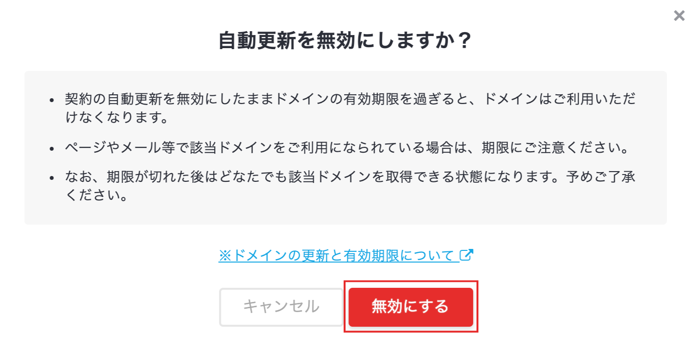 ___________-_2023-05-29T132043.433.png