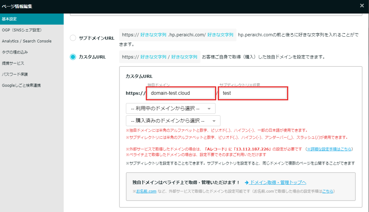 ___________-_2023-05-29T134839.243.png