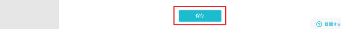 ___________-_2023-05-29T134745.230.png
