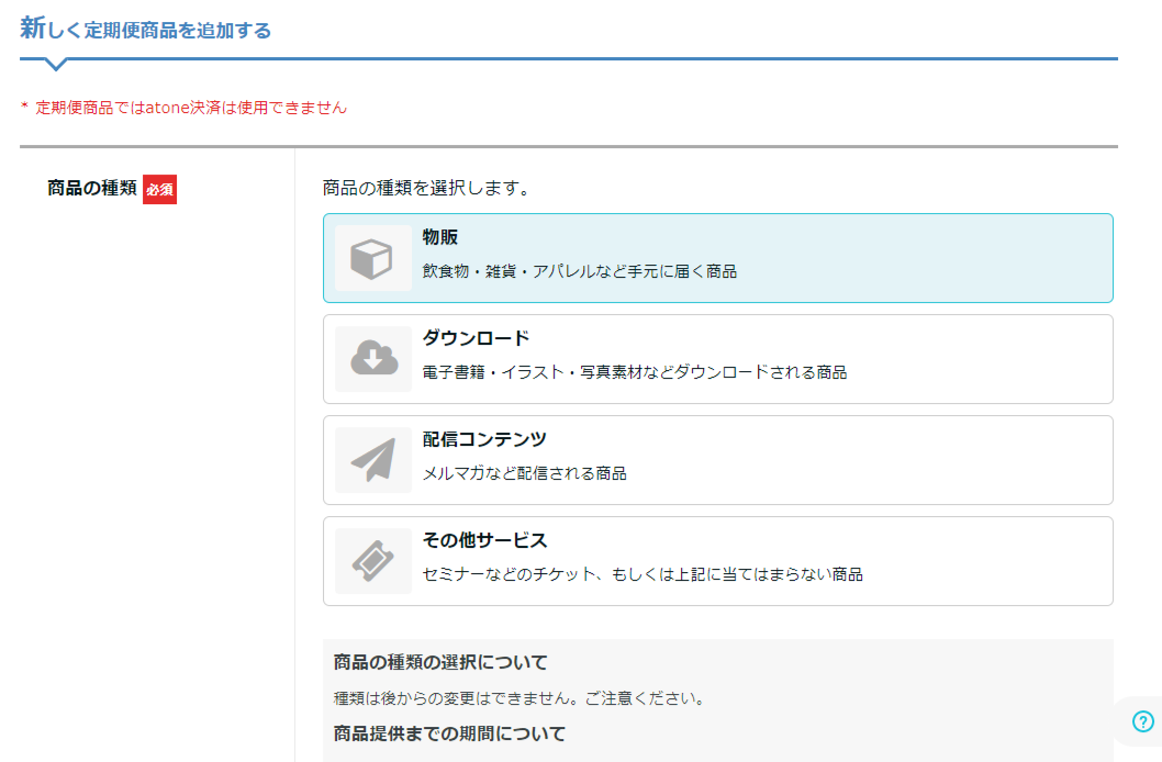___________-_2023-05-30T100114.643.png