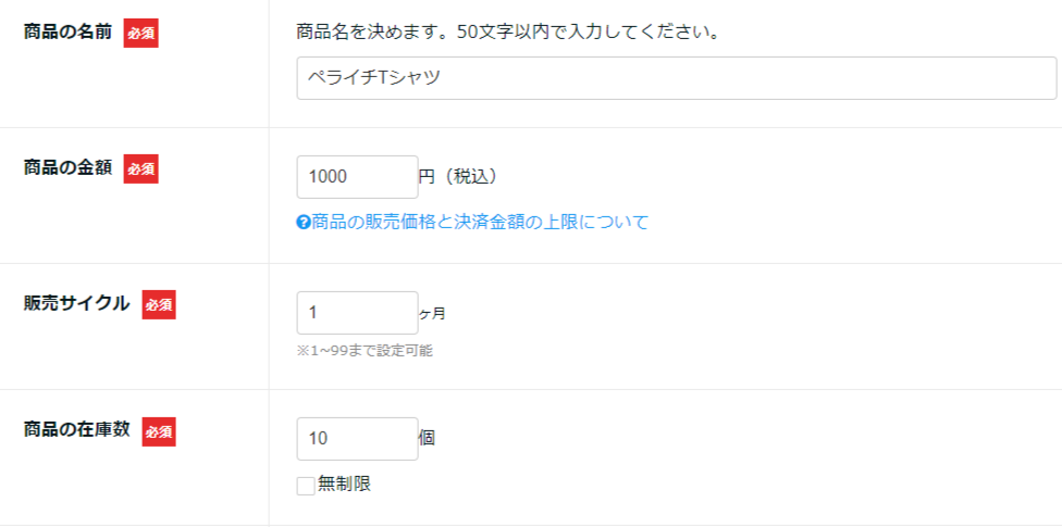 ___________-_2023-05-30T100157.064.png