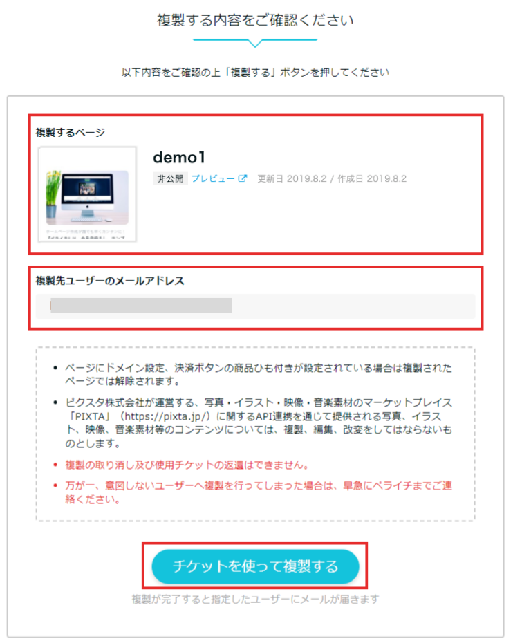 ___________-_2023-05-30T113947.603.png
