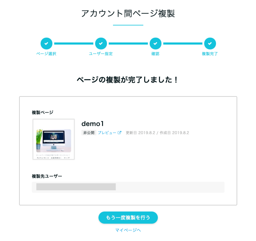 ___________-_2023-05-30T114200.618.png