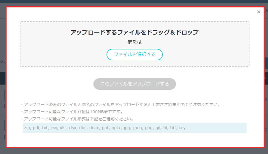 ___________-_2023-05-30T115537.638.png