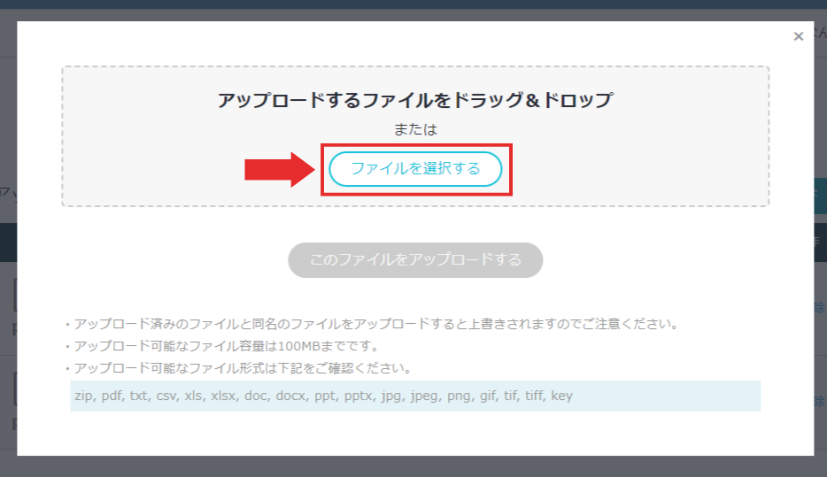 ___________-_2023-05-30T115629.616.png
