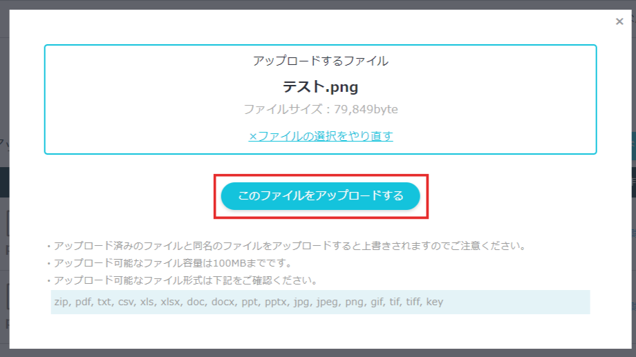 ___________-_2023-05-30T115813.626.png