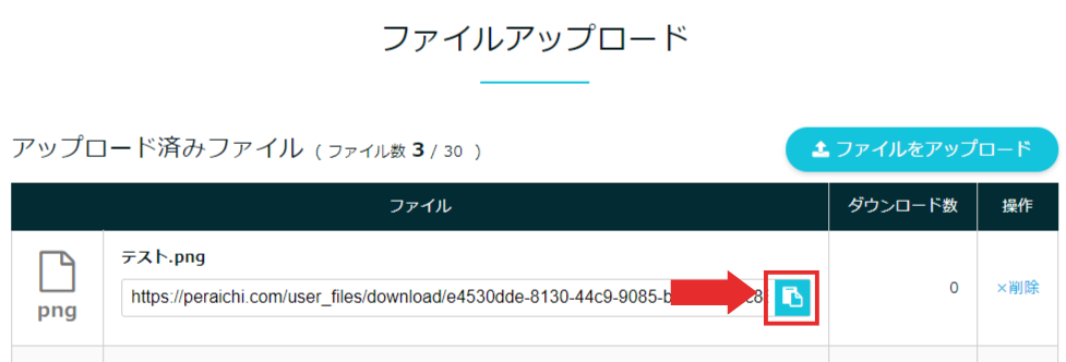 ___________-_2023-05-30T121021.889.png