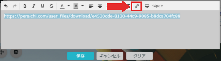 ___________-_2023-05-30T121646.645.png