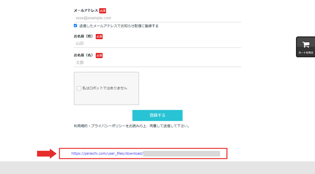 ___________-_2023-05-30T122113.725.png