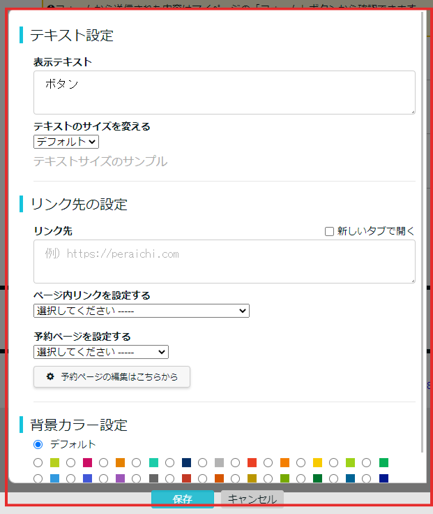 ___________-_2023-05-30T122438.648.png