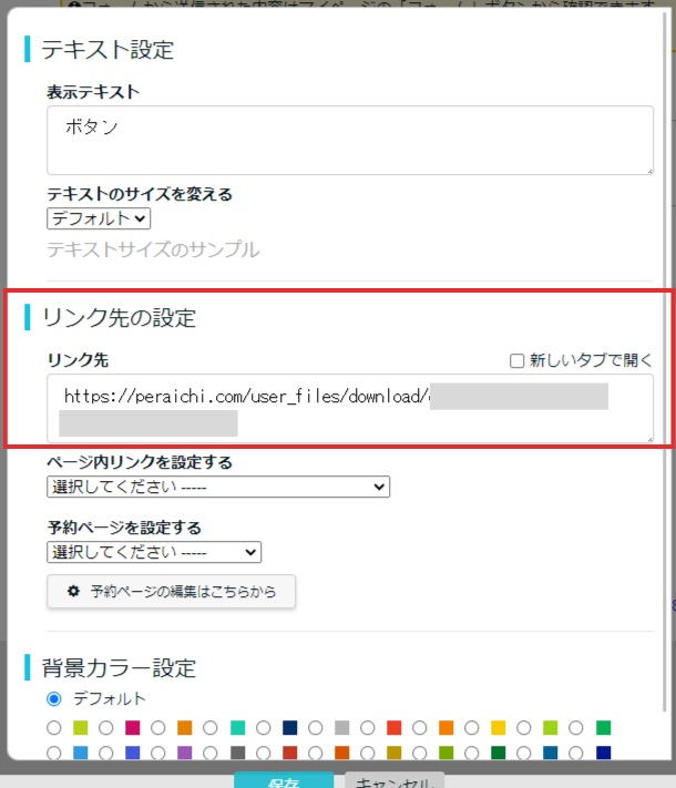 ___________-_2023-05-30T122657.640.png