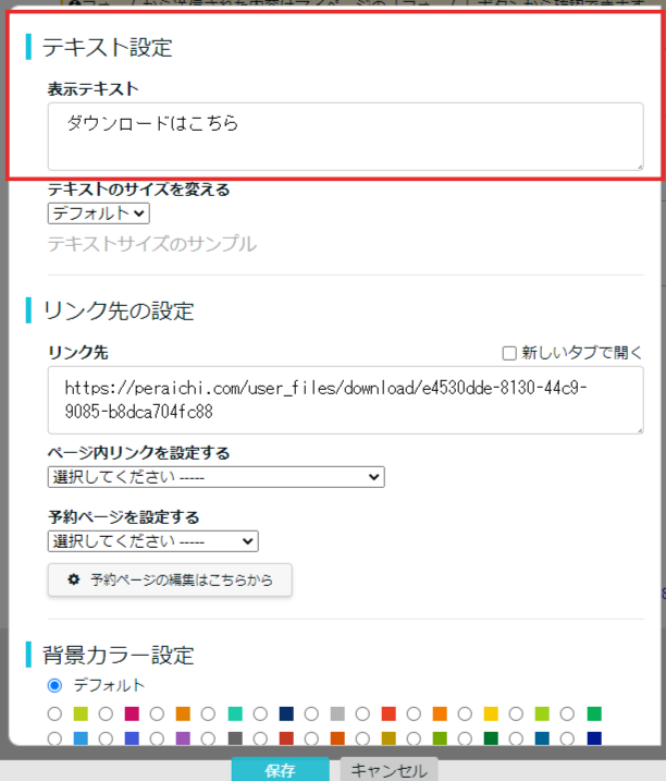 ___________-_2023-05-30T122831.577.png