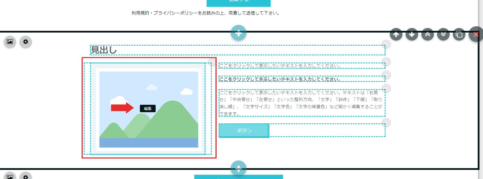 ___________-_2023-05-30T123524.646.png