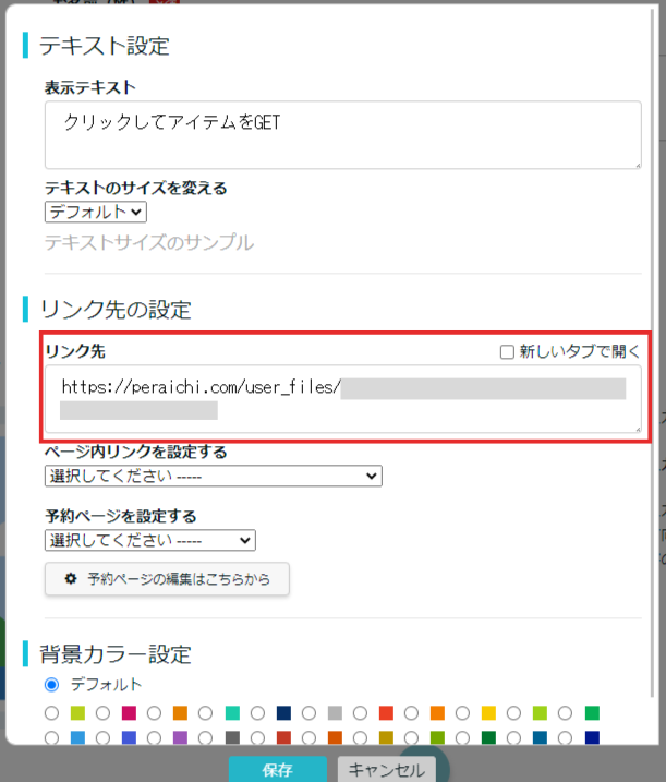 ___________-_2023-05-30T125142.642.png