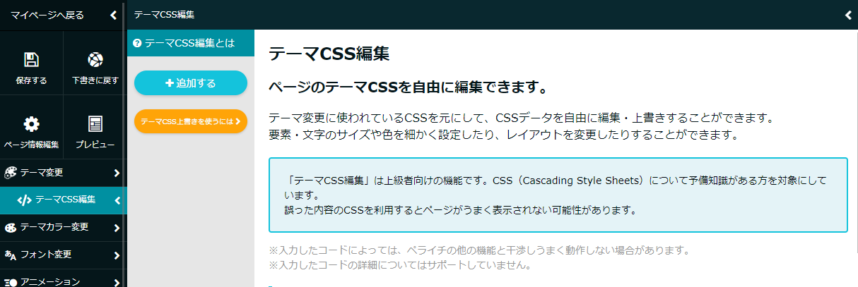 ___________-_2023-05-30T140549.654.png