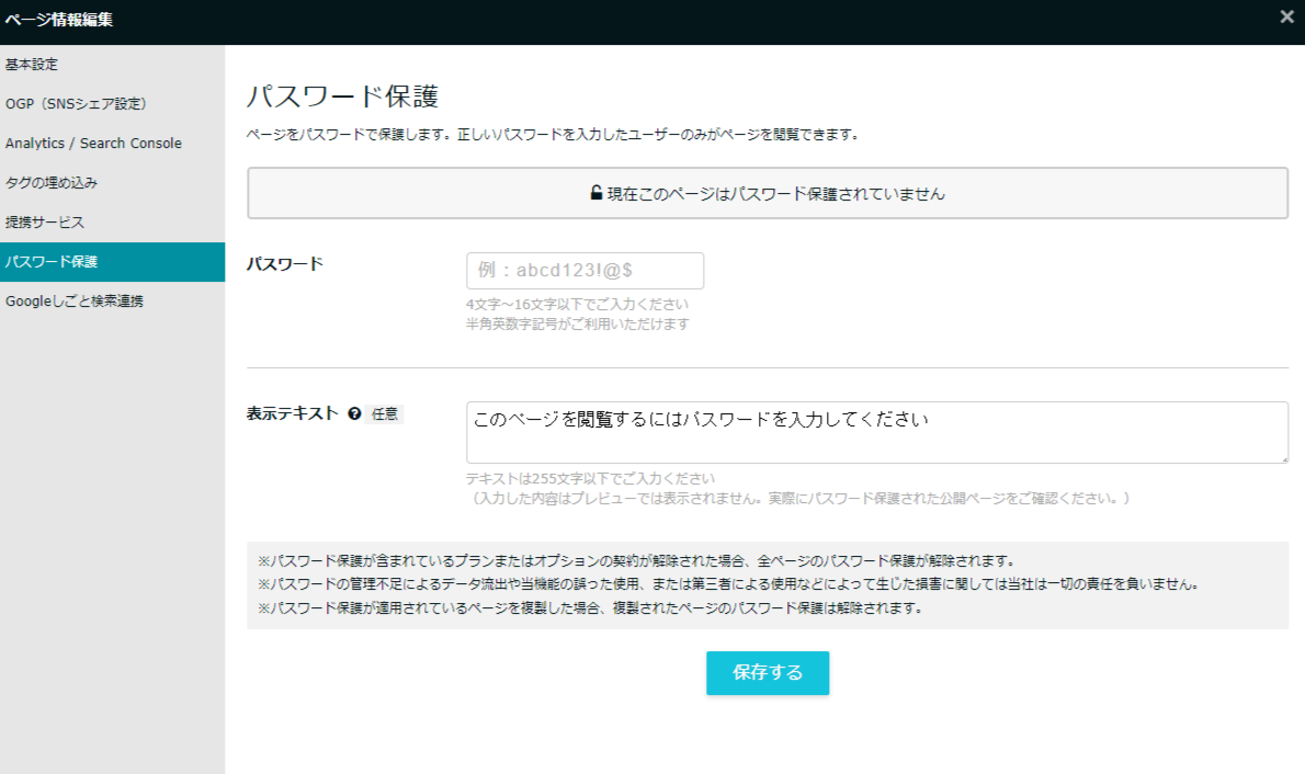 748cd045-b122-4984-9059-397a95699c79.png
