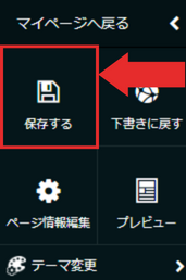 ___________-_2023-05-30T142112.609.png