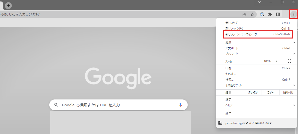 ___________-_2023-05-30T143823.611.png