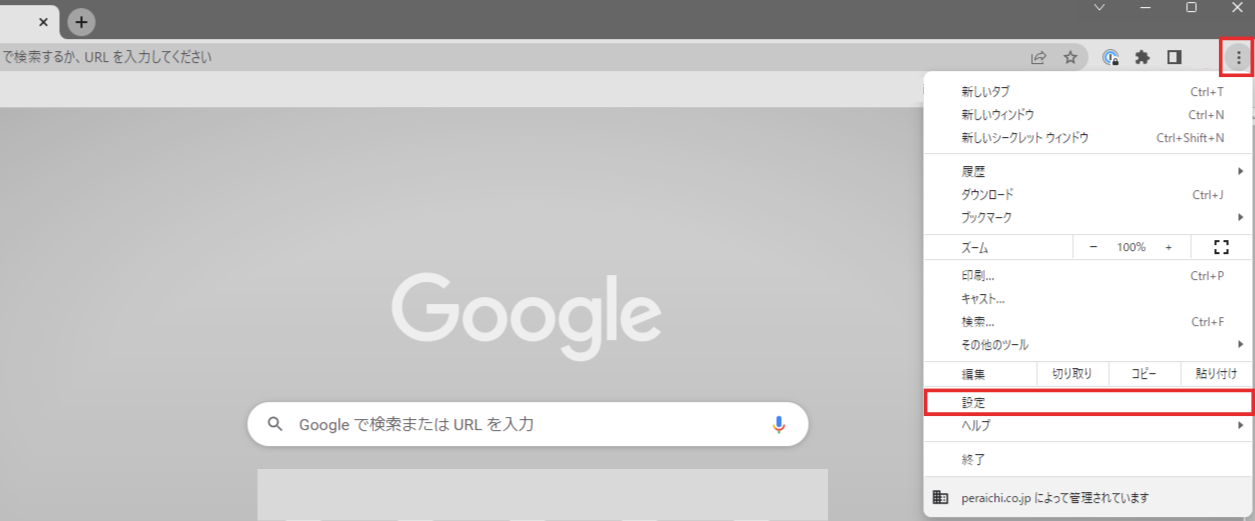 ___________-_2023-05-30T144303.638.png