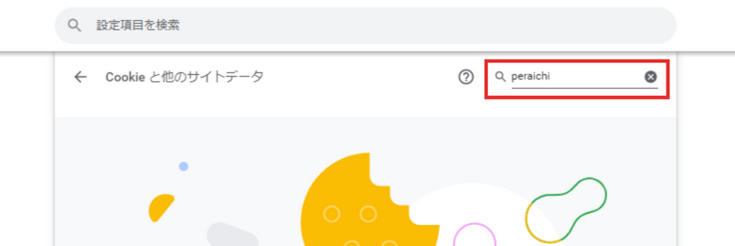 ___________-_2023-05-30T144822.640.png