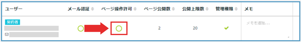 ___________-_2023-05-30T160553.658.png
