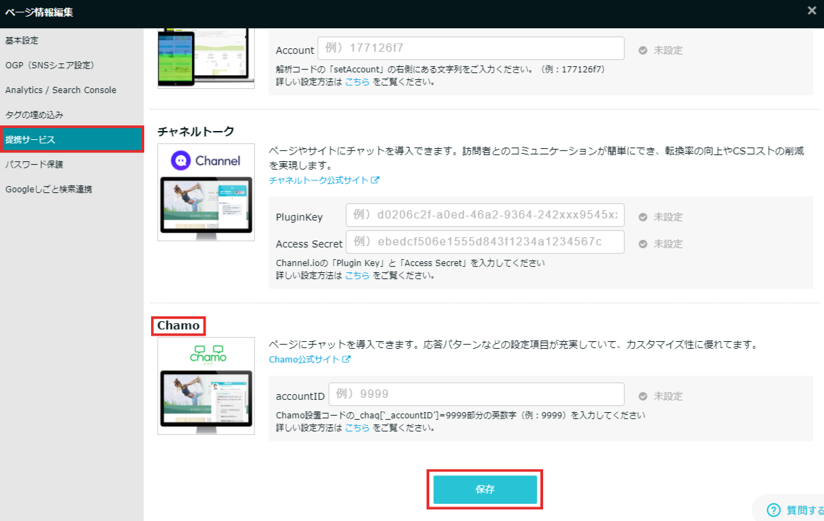 ___________-_2023-05-30T162015.430.png