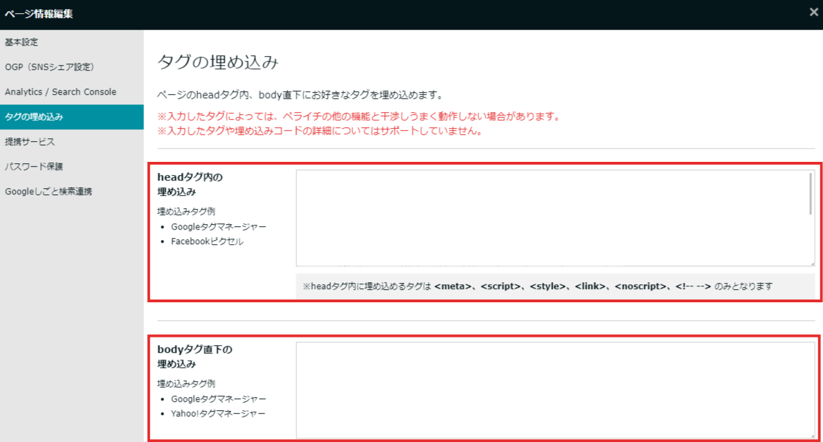 ___________-_2023-05-31T111050.120.png