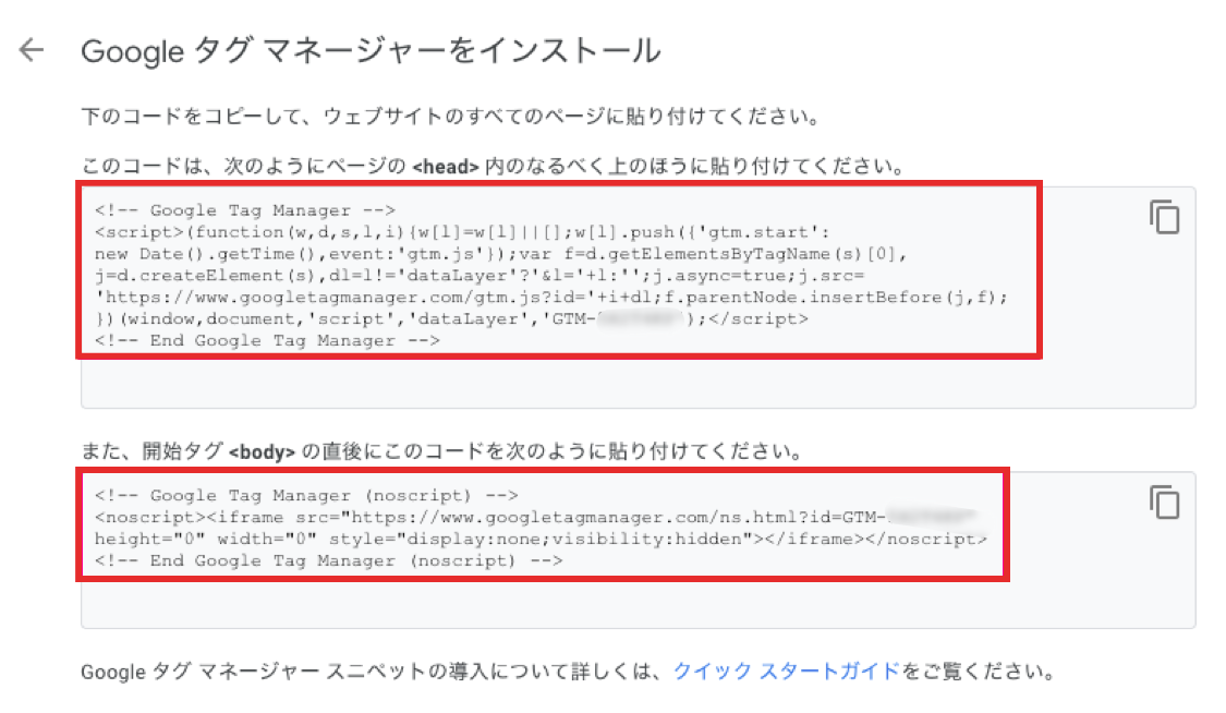 ___________-_2023-05-31T153720.076.png