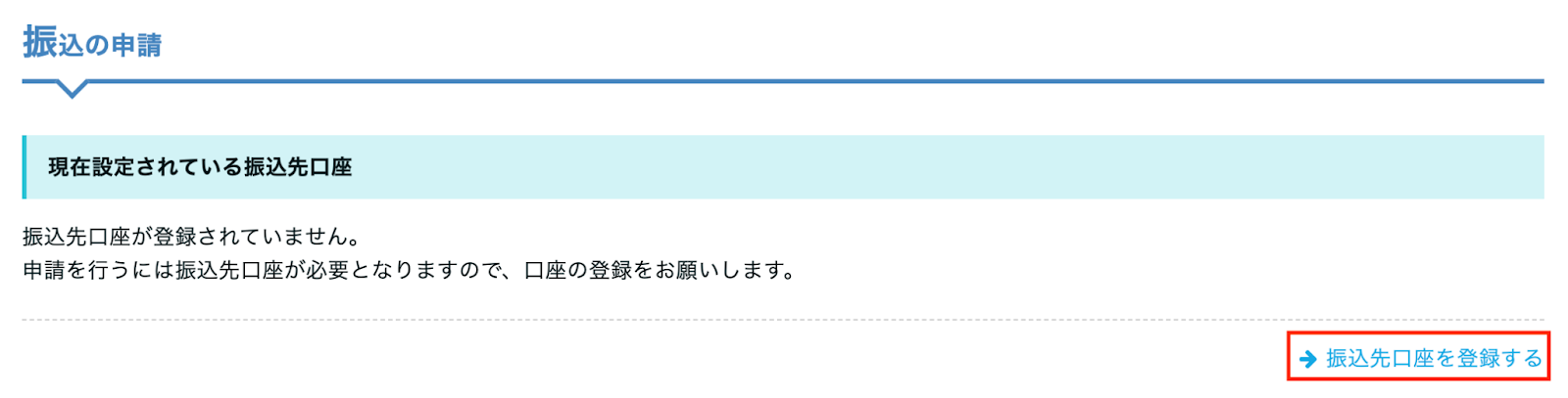 blobid11.png