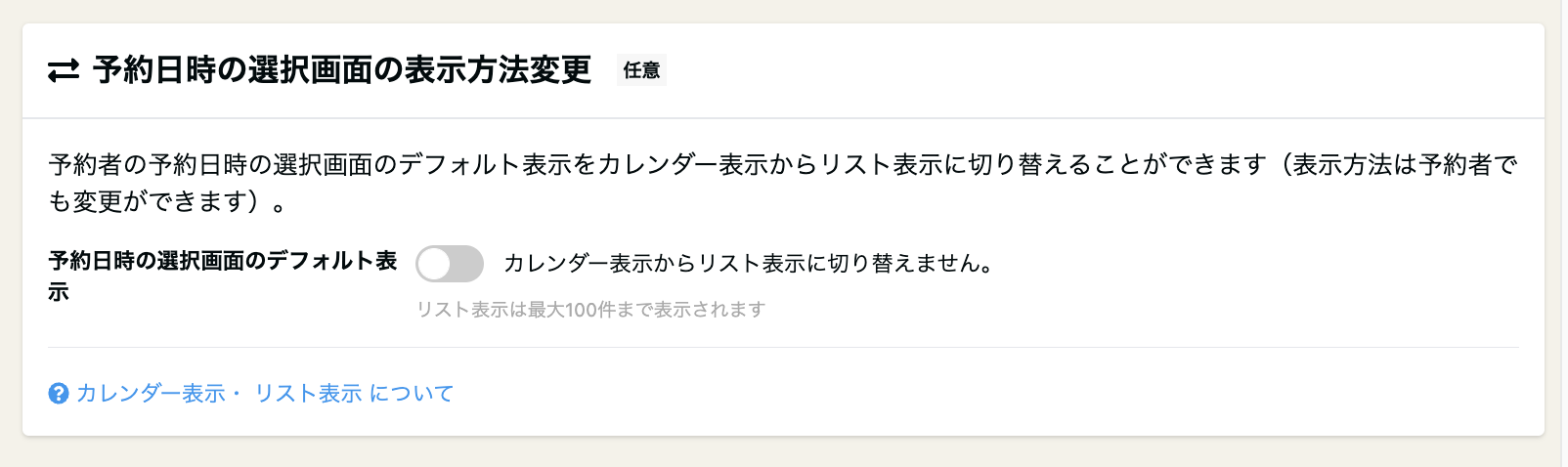 __________2022-12-22_18.02.02.png