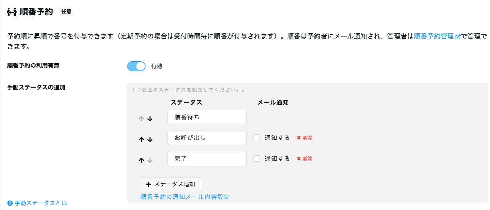 aee49529-ee57-4d29-a18d-ddc7f9100b8c.png