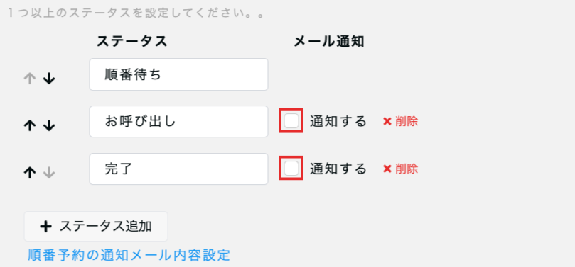 名称未設定のデザイン