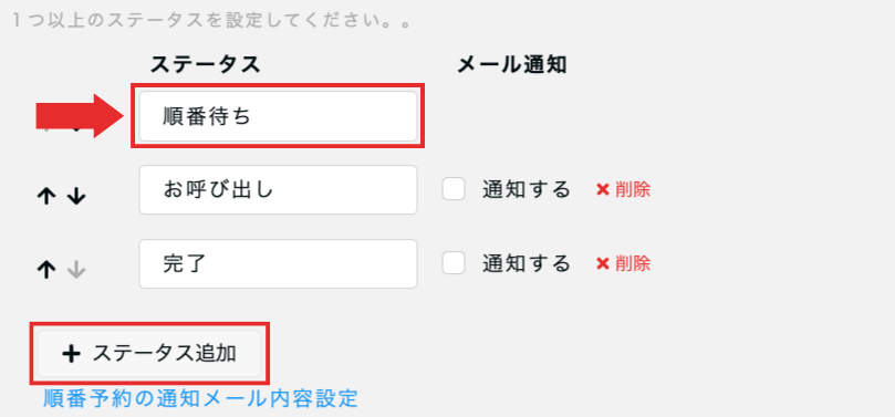 名称未設定のデザイン