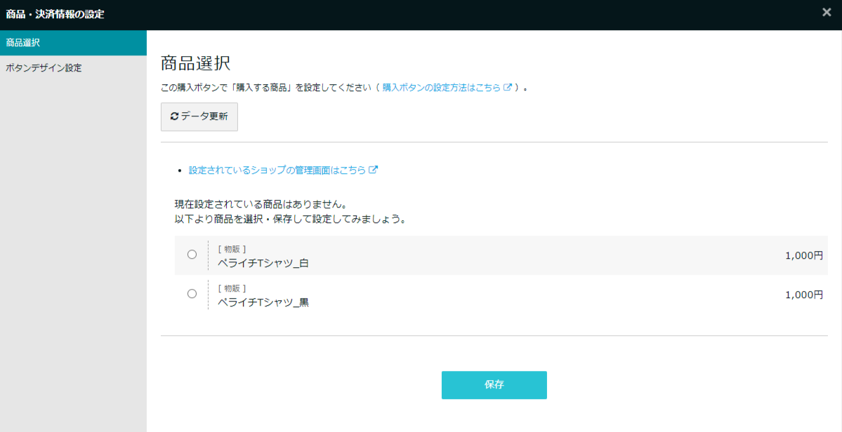 83624df7-eb23-46c3-870f-95807e4c03f0.png